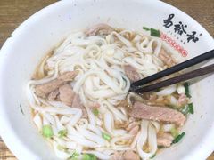 -易裕和·长沙米粉(竹塘西路店)