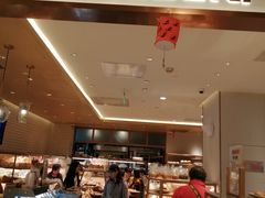 -山崎面包(静安久光店)