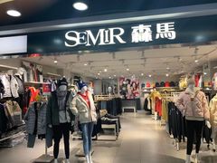 -华联商厦(火车站店)