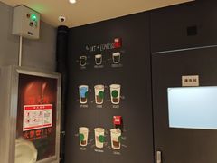 -星巴克(北京南站第三店)