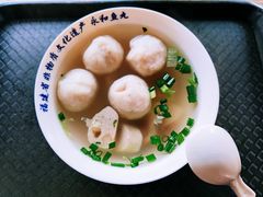五福临门-永和鱼丸(南后街店)