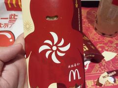 -麦当劳(火车北站餐厅)