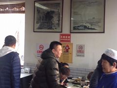 -清真永恒华威肉饼(潘家园店)