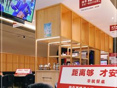 -浩爷羊蝎子火锅(望京店)