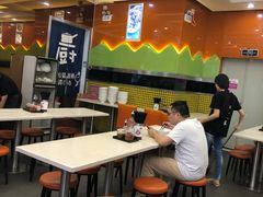大堂-其美潮州鱼旦粉世家(花城汇南区分店)