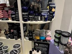 -LUSH(威尼斯人店)