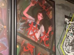 -square方形密室逃脱(深南东路店)