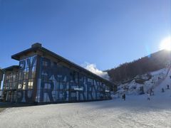 -密苑云顶乐园(云顶滑雪场)