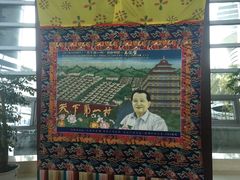 -华西村