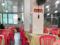 大堂-秋姐美食店(旅游大道店)