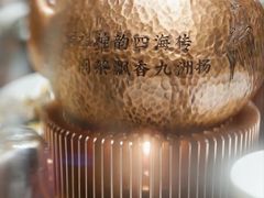 -老蒲鲜·地标·非遗美食(涵江店)