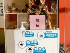 -昂立教育凯顿成长中心(嘉定南翔校区)