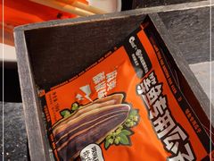 -鸣记脆皮烤鱼·海鲜烤鱼(亿合城店)