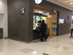 -三佰瑞冻酸奶(凯德MALL店)