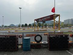 -千岛湖燃擎卡丁车赛车主题乐园(秀湖路店)