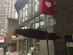 -乐纯(苹果社区店)