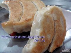 煎饺-芬芳甜品(同福路店)