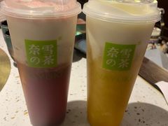 -奈雪的茶(天河城店)