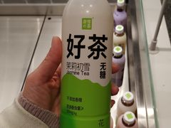 -奈雪的茶(中粮祥云小镇店)