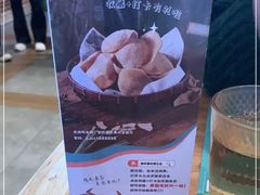 -普叽普叽泰式茶餐厅(港汇店)
