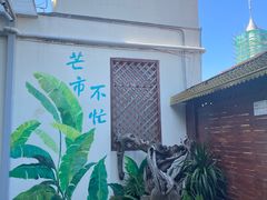 -德宏芒市国际机场