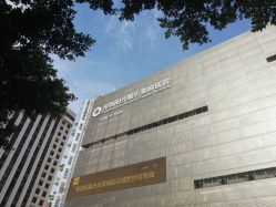 -深圳阳光医疗美容医院·旗舰店