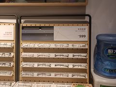 -LOOK眼镜·蔡司依视路配镜(宝山万达店)