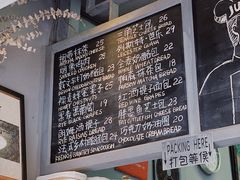-Juicy Bakery(大学路店)