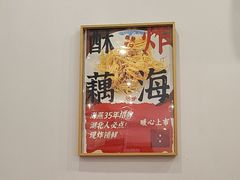 -海燕酒店(惠济路店)