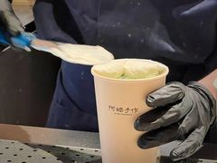 -阿嬷手作(上海万象城店)