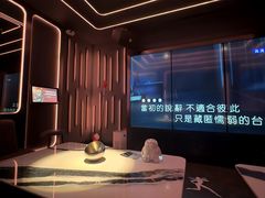 -INLOVE KTV(淮海路店)