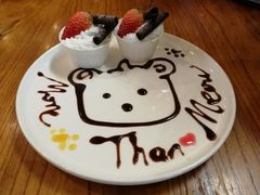 -more than meow吴止猫主题餐厅(承德 中船汇店)