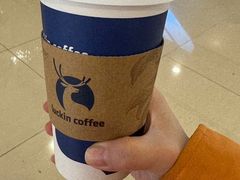 -luckincoffee瑞幸咖啡(创汇首座店)