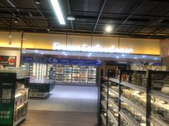 面包甜点陈列柜-七鲜超市(通州ONE店)