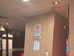 -麦当劳(国家体育场南路店)