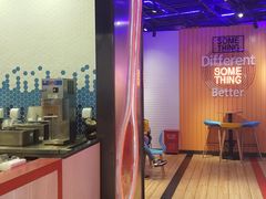 -DQ·蛋糕·冰淇淋(苏州中心店)