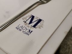 -Lady M New York(澳门伦敦人店)