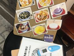 -玫瑰甜品(文明路店)