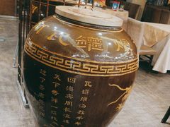 -大鸭梨(天通西苑店)