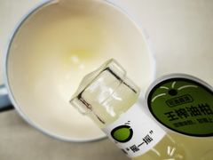 -喜茶(广州东方宝泰店)
