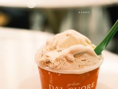 上海葱油拌面-Dal Cuore 达可芮冰淇淋(陕西北路店)