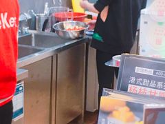 -谢记甜品(大都汇店)