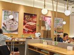 -甲乙饼·手工牛肉饼(东方广场店)