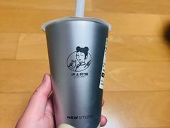 -沪上阿姨·臻选茶饮(上海环球港店)