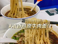 -万达广场(南宁青秀店)