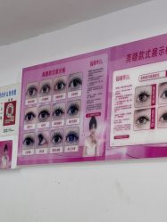点击看大图 -瞧·享轻奢美甲美睫