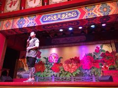 iphone_upload_pic-和平大戏院(工人文化宫店)