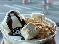 -DQ·蛋糕·冰淇淋(川沙东海岸店)