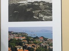 -国际邮轮中心码头(厦鼓码头)