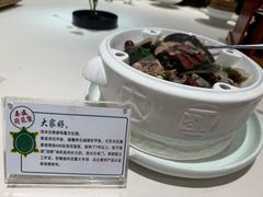 -春盛渔府(牛首山店)